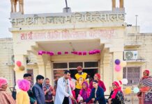 राज्य राष्ट्रीय बालिका दिवस पर कल्याणपुर में ब्लॉक स्तरीय बेटी जन्मोत्सव, पाँच नवजात बालिकाओं का सम्मान