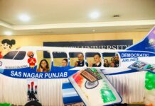 राज्य राष्ट्रीय मतदाता दिवस पर सीईओ अनिंदिता मित्रा की अपील लोकतंत्र को मज़बूत बनाने के लिए जिम्मेदार मतदान ज़रूरी