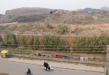 चंडीगढ़ में 125 करोड़ रुपये का पहला कंप्रेस्ड बायोगैस प्लांट बनेगा,डड्डू माजरा में लगेगी यूनिट