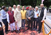 स्टेट बैंक ऑफ़ इंडिया पेंशनर्स एसोसिएशन की 38वीं वार्षिक आम बैठक सम्पन्न