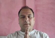 स्मार्ट चॉइस इमिग्रेशन पर 1.85 लाख रुपये की ठगी का आरोप पीड़ित ने लगाई इंसाफ की गुहार।