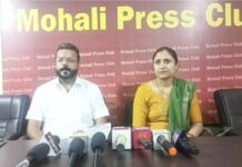 महिलाओं की भागीदारी से मजबूत होगा पंजाब रजनी दीक्षित कांग्रेस की जनहित नीतियां विकास का आधार।